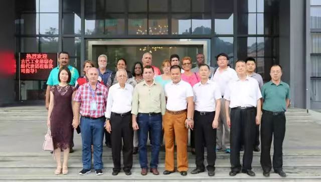 古巴工業部綜合考察團一行 蒞臨我司參觀考察