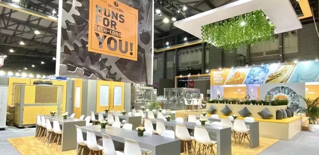 達意隆 | CBB2020精彩如你所見