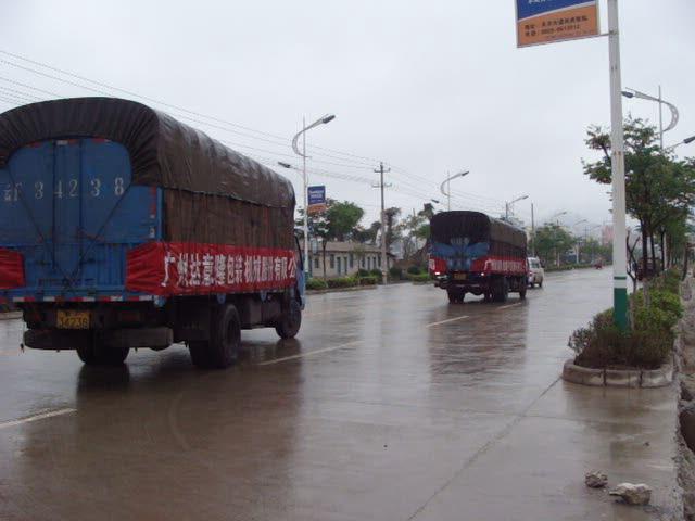 旱災無情 人間有愛  記達意隆捐水支援抗旱救災