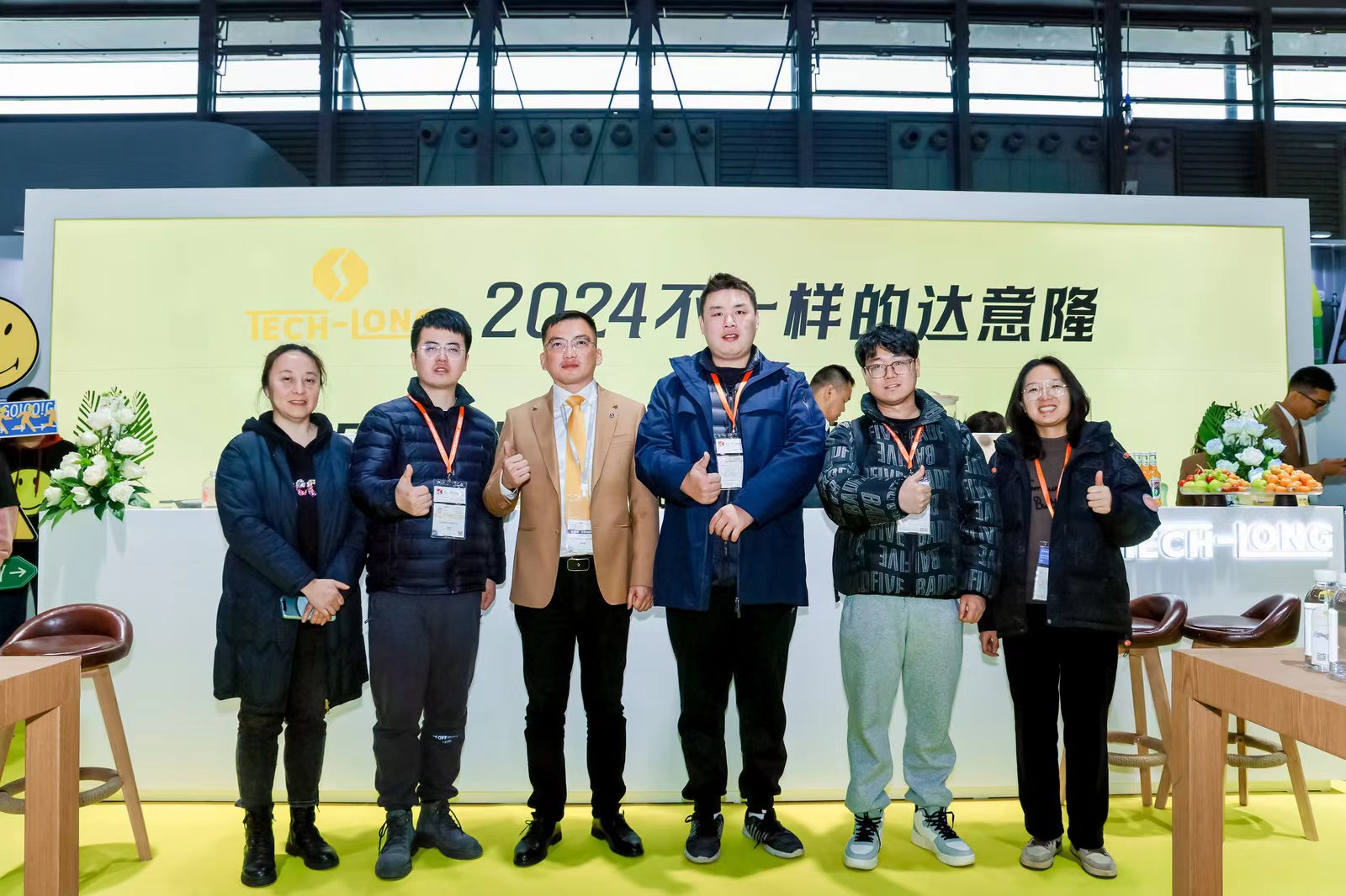 微信圖片_20240308092109.jpg 微信圖片_20240308092109.jpg